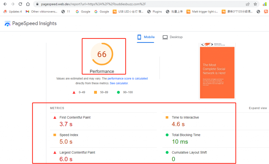 Namehero Hosting Google page speed test