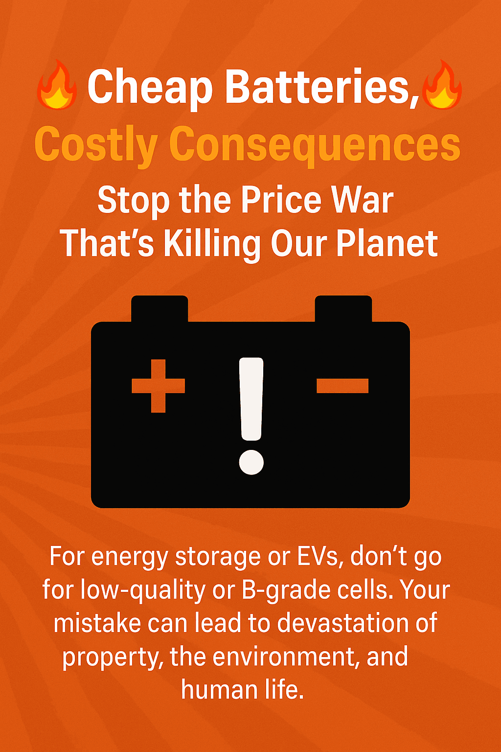 Cheap Batteries,
